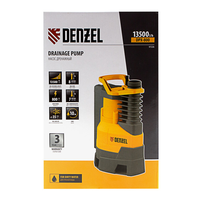 Дренажный насос DPХ800, Х-Pro, 800 Вт, подъем 8 м, 13500 л/ч Denzel в Новосибирске