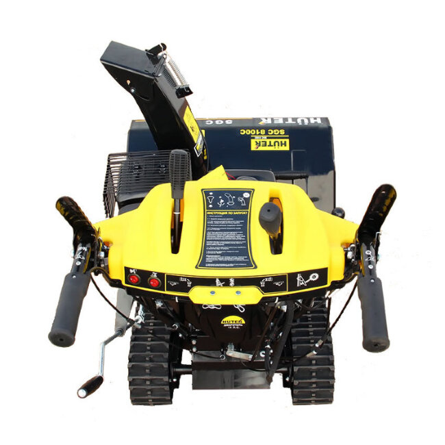 Снегоуборщик HUTER SGC 8100C в Новосибирске