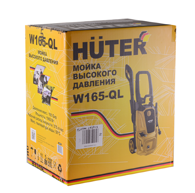 Мойка HUTER W165-QL в Новосибирске