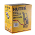 Мойка HUTER W165-QL в Новосибирске