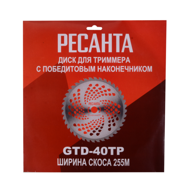 Электрический триммер Ресанта ЭТ-1700НВ в Новосибирске