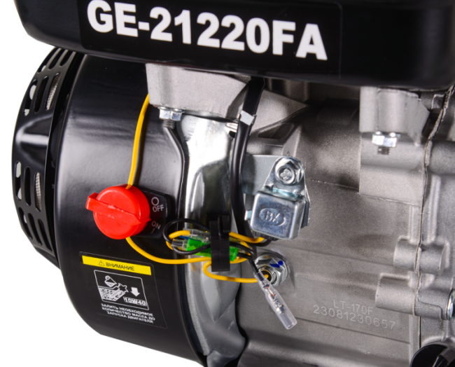 Двигатель бензиновый HUTER GE-21220FА в Новосибирске