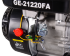 Двигатель бензиновый HUTER GE-21220FА в Новосибирске