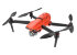 Квадрокоптер Autel Evo II 8К + жесткий кейс в Новосибирске