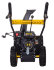 Снегоуборщик HUTER SGC 4000 в Новосибирске