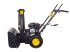 Снегоуборщик HUTER SGC 4000 в Новосибирске