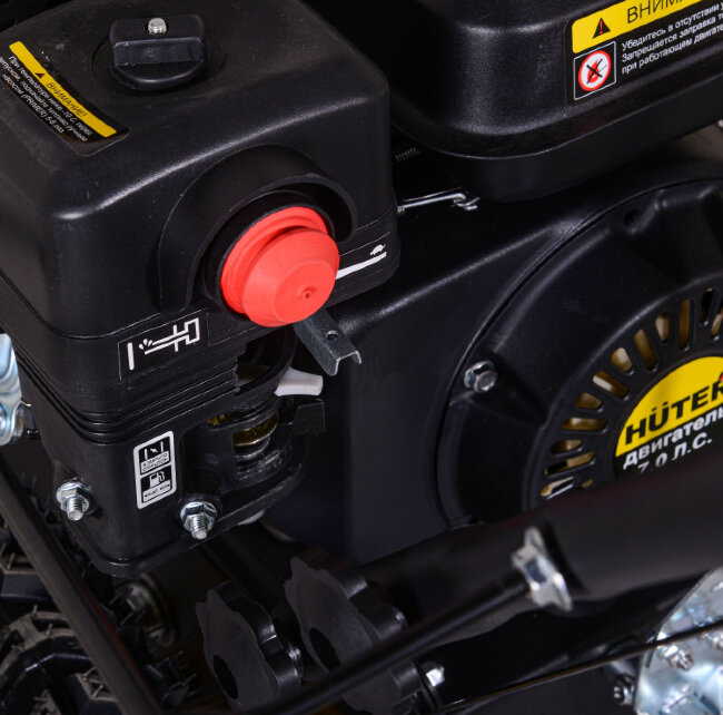 Снегоуборщик HUTER SGC 4000 в Новосибирске