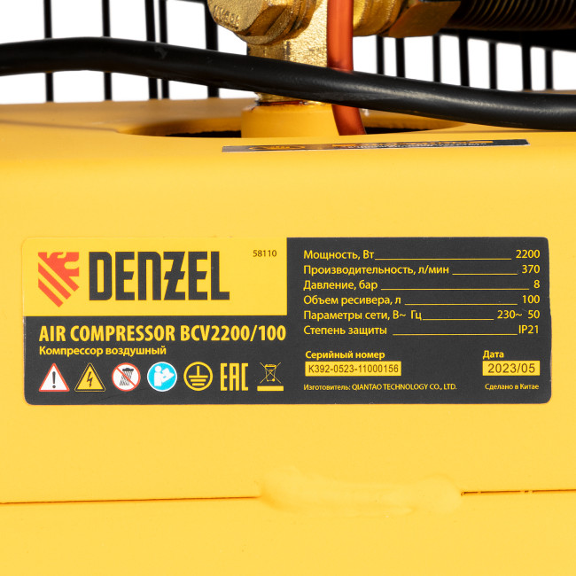Компрессор воздушный BCV2200/100, ременный привод, 2.2 кВт, 100 литров, 370 л/мин Denzel в Новосибирске