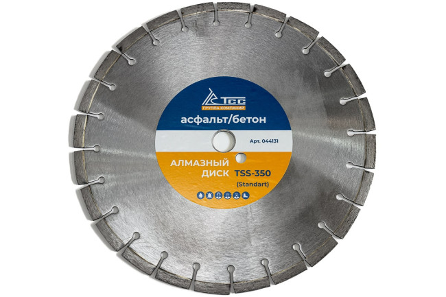 Алмазный диск ТСС-350 асфальт/бетон (Standart) в Новосибирске