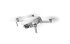Квадрокоптер DJI Mini 2 в Новосибирске