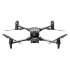 Квадрокоптер с тепловизором DJI Matrice 30T Combo в Новосибирске