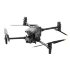 Квадрокоптер с тепловизором DJI Matrice 30T Combo в Новосибирске