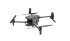 Квадрокоптер с тепловизором DJI Matrice 30T Combo в Новосибирске