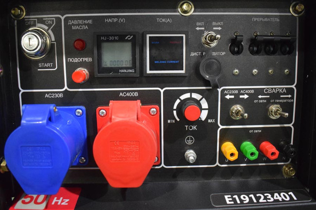 Инверторный дизельный сварочный генератор TSS DGW 7.0/250ED-R3 в Новосибирске