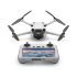 Квадрокоптер DJI Mini 3 Pro RC в Новосибирске