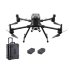 Квадрокоптер DJI Matrice 300 RTK Combo в Новосибирске