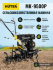 Сельскохозяйственная машина МК-9500P (МК-6700) Huter в Новосибирске