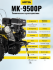 Сельскохозяйственная машина МК-9500P (МК-6700) Huter в Новосибирске