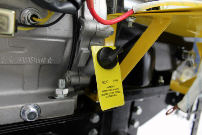 Мотоблок HUTER MK-8000P в Новосибирске