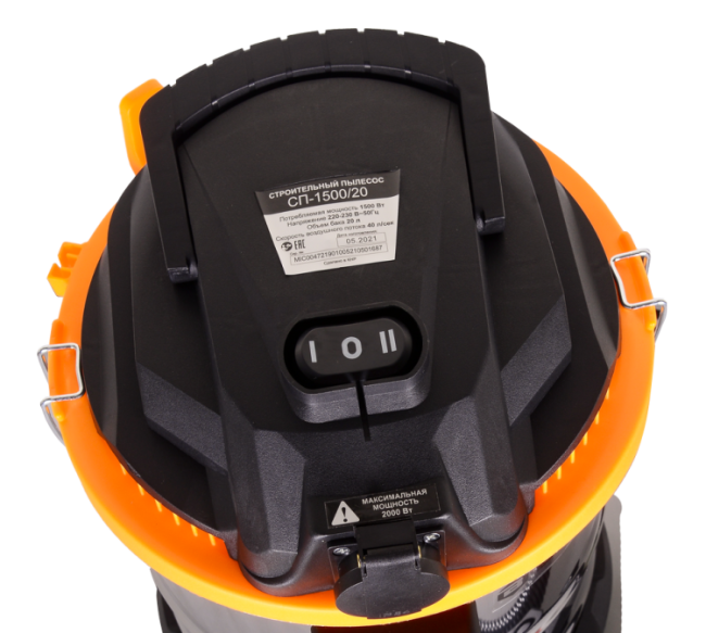 Строительный пылесос СП-1500/20 Вихрь в Новосибирске