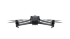 Квадрокоптер DJI Mavic 3 Enterprise (Universal Edition) в Новосибирске