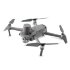 Квадрокоптер DJI Mavic 2 Enterprise Advanced в Новосибирске