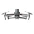 Квадрокоптер DJI Mavic 2 Enterprise Advanced в Новосибирске