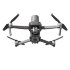 Квадрокоптер DJI Mavic 2 Enterprise Advanced в Новосибирске