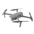 Квадрокоптер DJI Mavic 2 Enterprise Advanced в Новосибирске