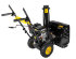 Снегоуборщик HUTER SGC 4100 в Новосибирске