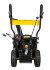 Снегоуборщик HUTER SGC 4100 в Новосибирске