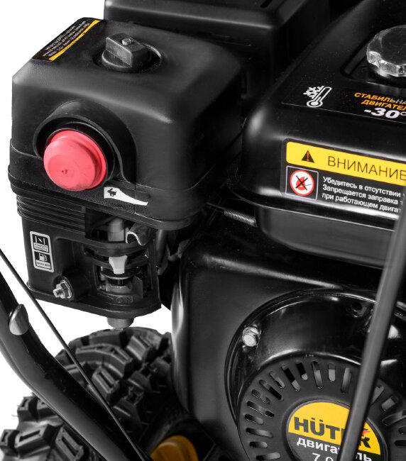 Снегоуборщик HUTER SGC 4100 в Новосибирске