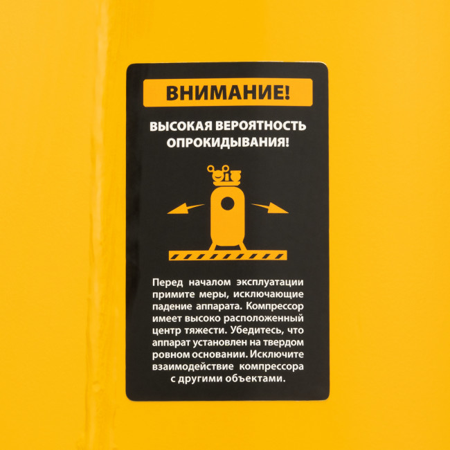 Компрессор воздушный BCV2200/100V, ременный привод , 2.3 кВт, 100 литров, 440 л/мин Denzel в Новосибирске