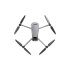 Квадрокоптер DJI Mavic 3 Cine Premium Combo в Новосибирске