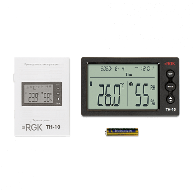 Термогигрометр RGK TH-10 с поверкой в Новосибирске