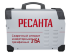 Сварочный аппарат РЕСАНТА САИ-315 в Новосибирске