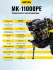 Сельскохозяйственная машина HUTER MK-11000PЕ в Новосибирске