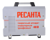 Сварочный аппарат инверторный Ресанта САИ 400 в Новосибирске