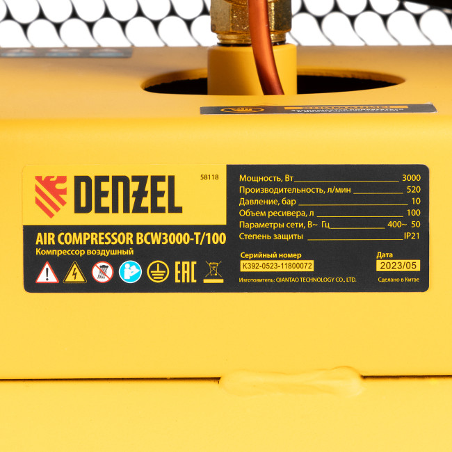 Компрессор воздушный BCW3000-T/100, ременный привод, 3.0 кВт, 100 литров, 520 л/мин Denzel в Новосибирске Компрессор воздушный BCW3000-T/100, ременный привод, 3.0 кВт, 100 литров, 520 л/мин Denzel в Новосибирске