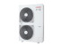 Toshiba Внешний MINI-SMMS-e  R410A (MCY-MHP0404HS8-E) в Новосибирске