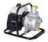 Мотопомпа HUTER MP-25 в Новосибирске