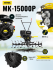 Сельскохозяйственная машина HUTER MK-15000P в Новосибирске
