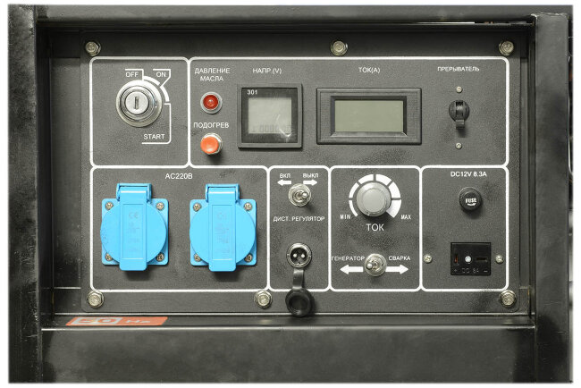 Дизельный сварочный генератор TSS PRO DGW 3.0/250E-R в Новосибирске