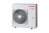 Toshiba UAV-GAV-E (RAS-5M34UAV-E1) в Новосибирске