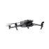 Квадрокоптер DJI Mavic 3 Enterprise + RTK-Modul + мобильная станция D-RTK 2 GNSS в Новосибирске