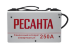Сварочный аппарат РЕСАНТА САИ-250 в Новосибирске