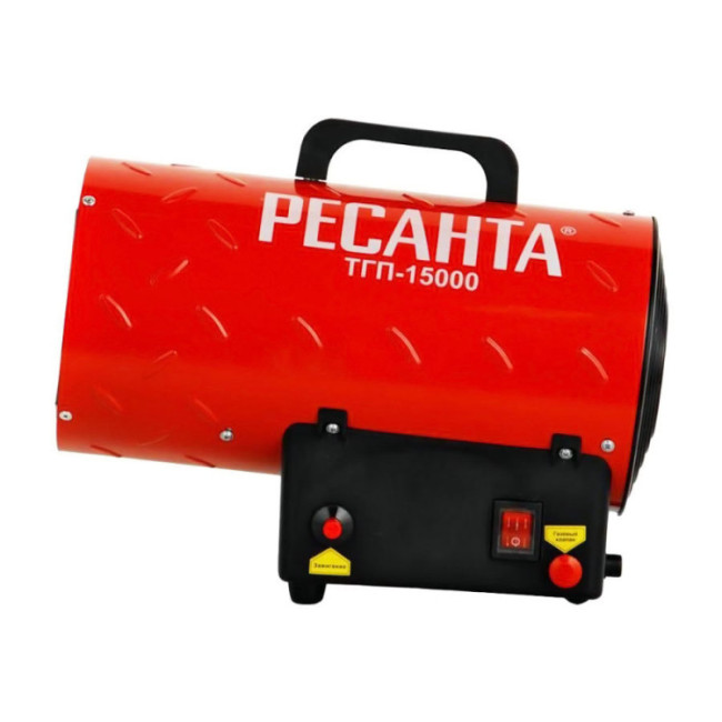 Газовая тепловая пушка РЕСАНТА ТГП-15000 в Новосибирске