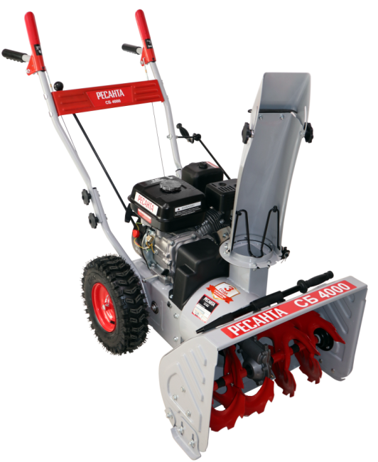 Снегоуборщик СБ 4000 Ресанта в Новосибирске