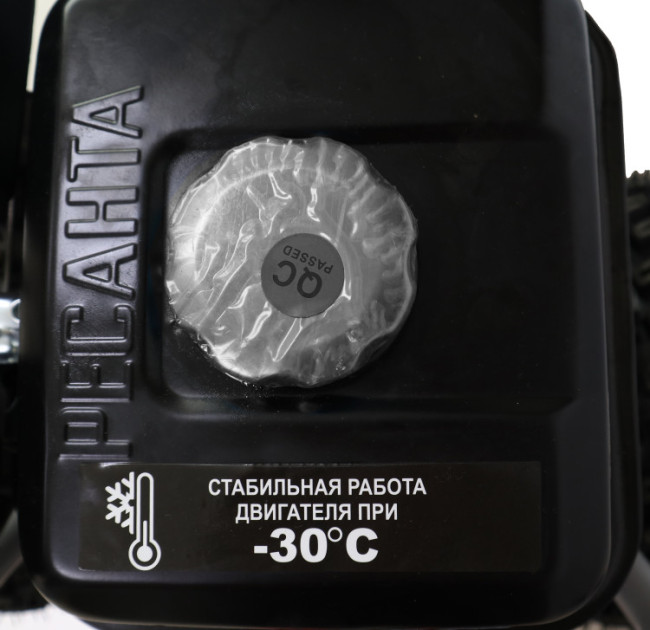 Снегоуборщик СБ 4000 Ресанта в Новосибирске