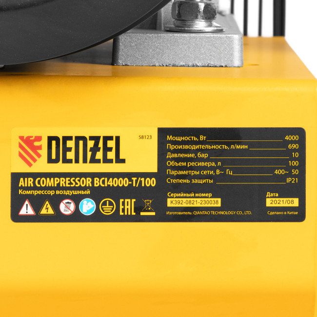 Компрессор воздушный, ременный привод BCI4000-T/100, 4.0 кВт, 100 литров, 690 л/мин Denzel в Новосибирске Компрессор воздушный, ременный привод BCI4000-T/100, 4.0 кВт, 100 литров, 690 л/мин Denzel в Новосибирске